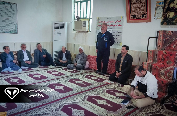 ارتقای آگاهی دامداران رامهرمز در پیشگیری از بیماری‌های مشترک و واگیر دامی